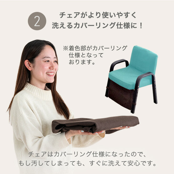 ［3点セット］パーソナル こたつ 一人用 高さ3段階調節 ハイタイプ 長方形 コンパクト おしゃれ〔21300132〕