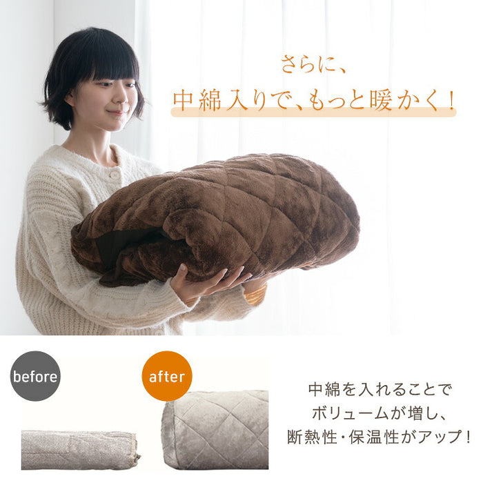 ［3点セット］パーソナル こたつ 一人用 高さ3段階調節 ハイタイプ 長方形 コンパクト おしゃれ〔21300132〕