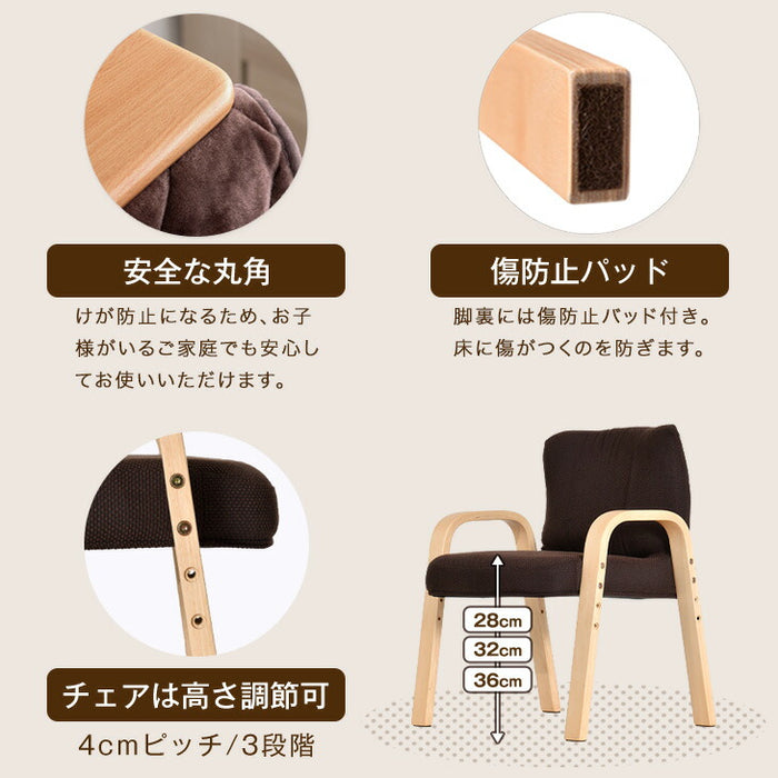 ［3点セット］パーソナル こたつ 一人用 高さ3段階調節 ハイタイプ 長方形 コンパクト おしゃれ〔21300132〕