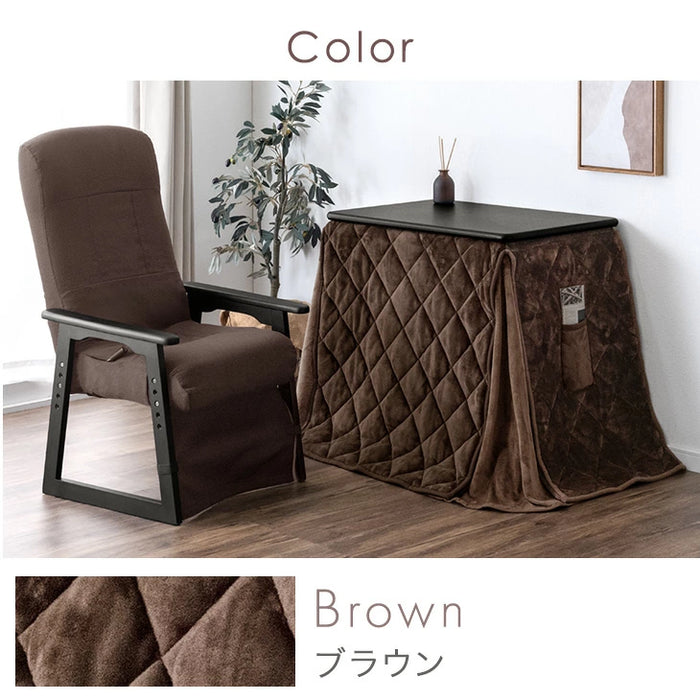 [80×50cm] パーソナルこたつ3点セット ハイバックリクライニングチェア 布団 こたつデスク〔21300133〕
