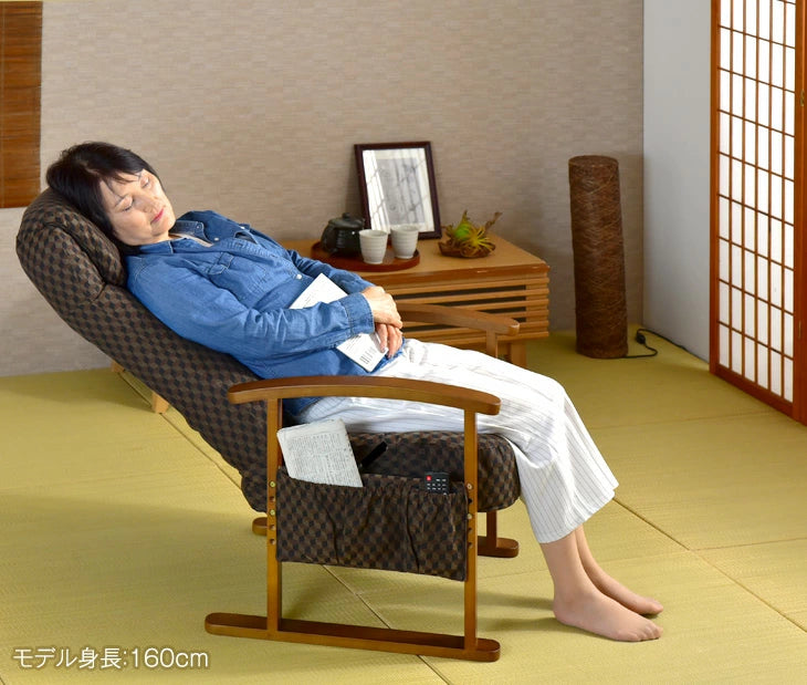[一人掛け] リクライニングチェア 木製レバー式  高座椅子 ポケット付き  肘付 〔21300134〕