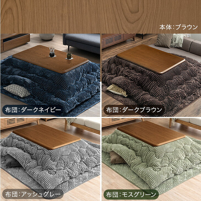 ［3点セット］速暖2秒 600W ハロゲン こたつ コーデュロイ布団 3点セット 手元コントローラー 抗菌 防臭 防ダニ〔21310001〕