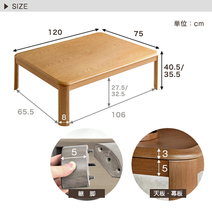 ［テーブル+掛布団+敷布団］［3点セット］速暖2秒 600W ハロゲン こたつ コーデュロイ布団 3点セット 手元コントローラー 抗菌 防臭 防ダニ〔21310001〕
