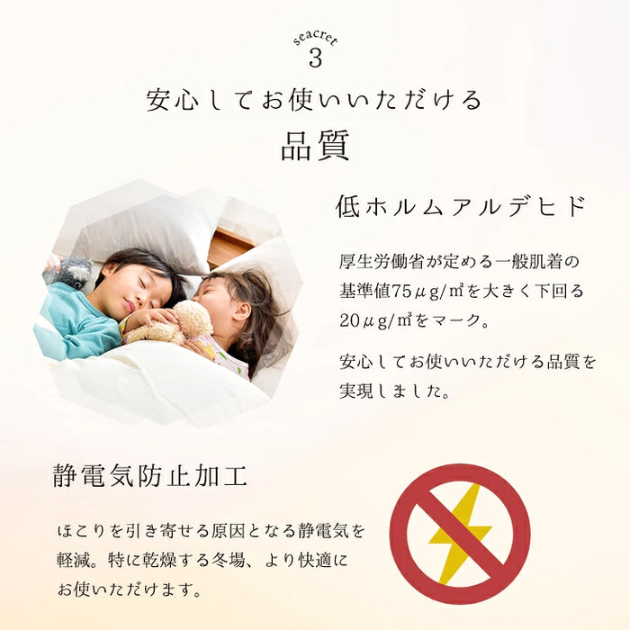 ［掛け布団+敷布団］こたつ布団 2点セット 掛敷セット コーデュロイ 長方形 洗える 抗菌 防臭 おしゃれ〔80100098〕