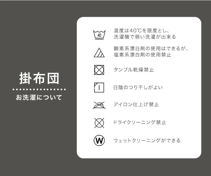 ［2点セット］ダイニングこたつ 4人掛け 135×80 長方形 木目調 600W ハロゲンヒーターこたつセット 掛け布団【玄関渡し】〔21310154〕