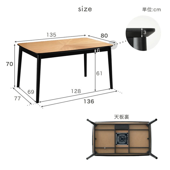 ［2点セット］ダイニングこたつ 4人掛け 135×80 長方形 木目調 600W ハロゲンヒーターこたつセット 掛け布団【玄関渡し】〔21310154〕