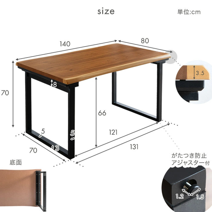 ［幅140］ダイニングテーブル 単品 4人掛け 長方形 木製 耳付き天板 テーブル【搬入設置込み】【超大型商品】〔99908253〕