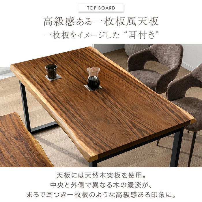 ［幅140］ダイニングテーブル 単品 4人掛け 長方形 木製 耳付き天板 テーブル【搬入設置込み】【超大型商品】〔99908253〕