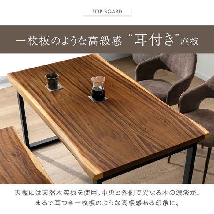 ［幅140］ダイニングテーブル 単品 4人掛け 長方形 木製 耳付き天板 テーブル【玄関渡し】【超大型商品】〔21310155〕
