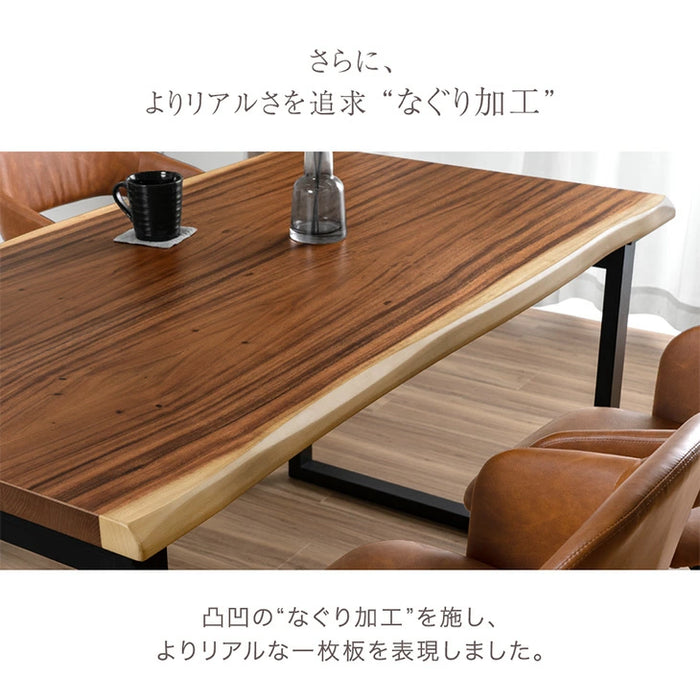 ［幅140］ダイニングテーブル 単品 4人掛け 長方形 木製 耳付き天板 テーブル【搬入設置込み】【超大型商品】〔99908253〕