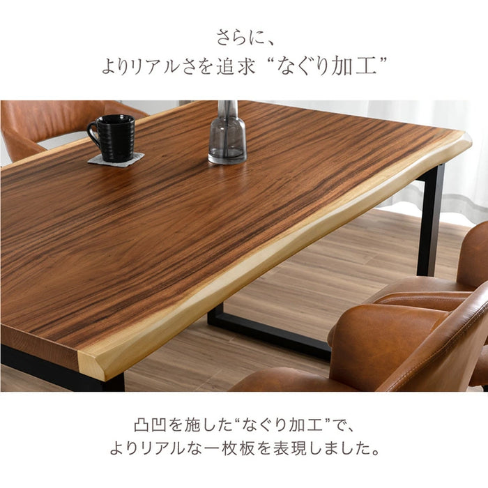 ［幅140］ダイニングテーブル 単品 4人掛け 長方形 木製 耳付き天板 テーブル【玄関渡し】【超大型商品】〔21310155〕