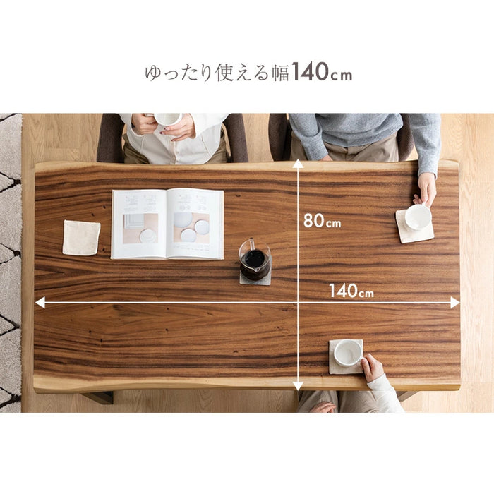 ［幅140］ダイニングテーブル 単品 4人掛け 長方形 木製 耳付き天板 テーブル【搬入設置込み】【超大型商品】〔99908253〕