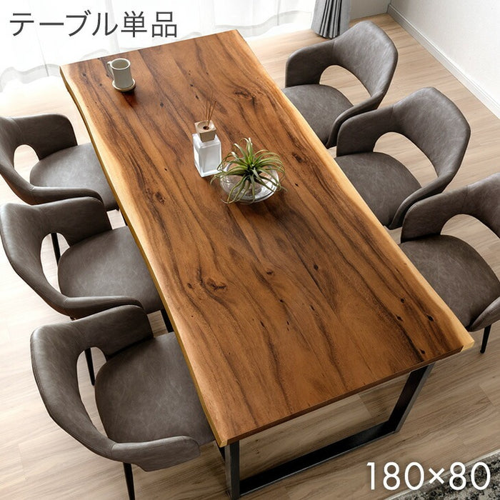 ［幅180］ダイニングテーブル 単品 4人掛け 長方形 木製 耳付き天板 テーブル【玄関渡し】【超大型商品】〔21310156〕