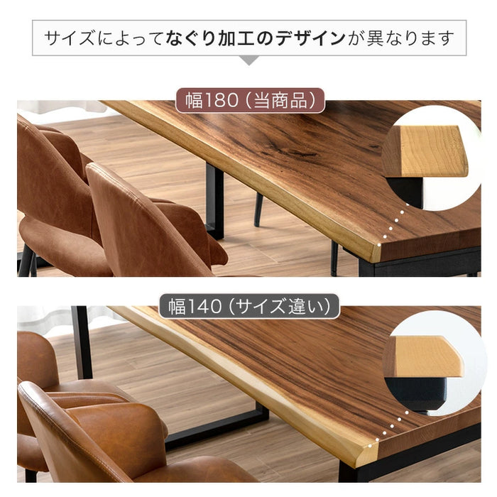 ［幅180］ダイニングテーブル 単品 4人掛け 長方形 木製 耳付き天板 テーブル【玄関渡し】【超大型商品】〔21310156〕
