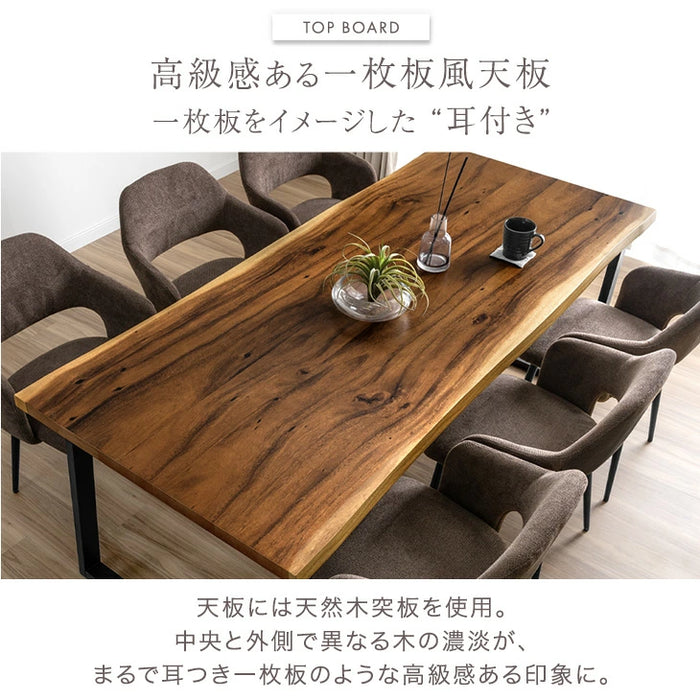 ［幅180］ダイニングテーブル 単品 6人掛け 長方形 木製 耳付き天板 テーブル【搬入設置込み】【超大型商品】〔99908254〕