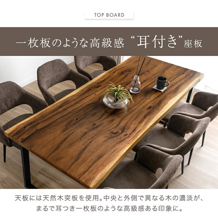 ［幅180］ダイニングテーブル 単品 4人掛け 長方形 木製 耳付き天板 テーブル【玄関渡し】【超大型商品】〔21310156〕