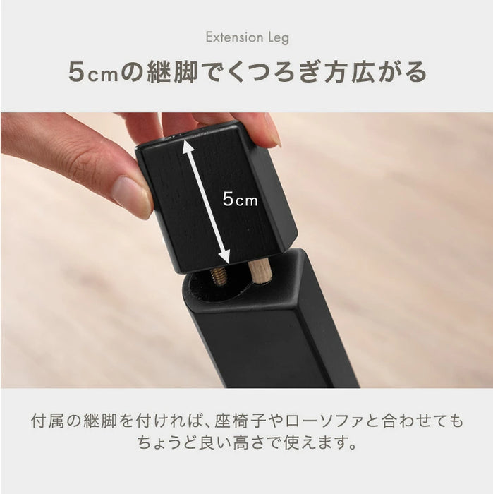 ［幅80］こたつテーブル 単品 正方形 継脚式 石英管ヒーター 510W 北欧〔21310161〕