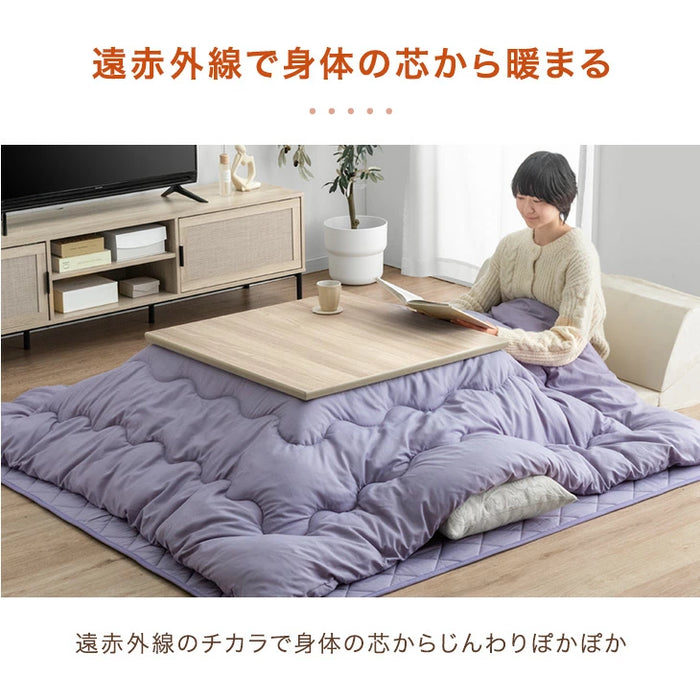 ［幅80］こたつテーブル 単品 正方形 継脚式 石英管ヒーター 510W 北欧〔21310161〕