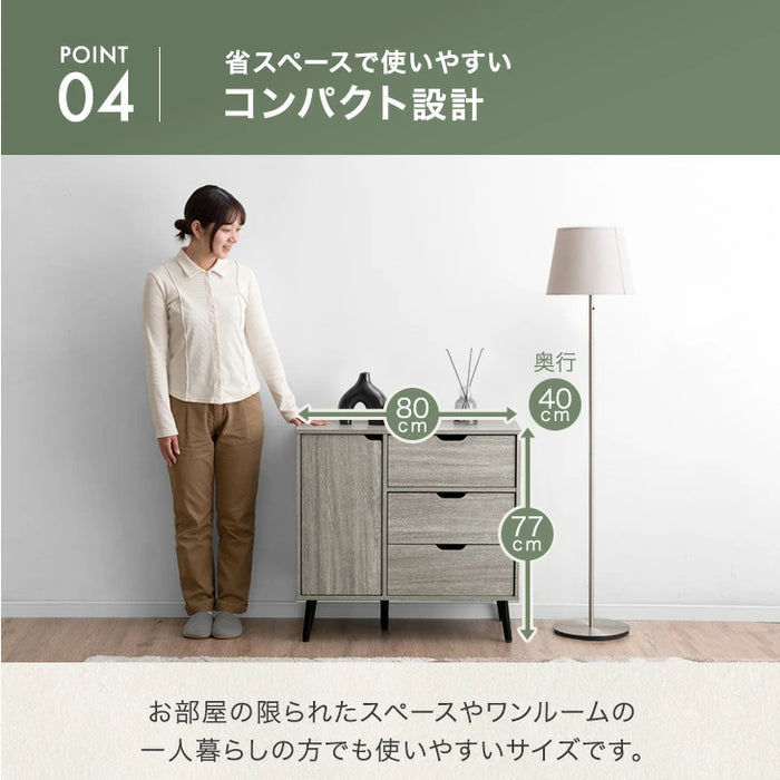 ［幅80cm］キャビネット サイドボード チェスト サイドチェスト 扉付き 脚付き 収納棚 収納 リビング収納 収納家具 スリム キャスター付き 奥行40 石目調 木目調〔21310164〕