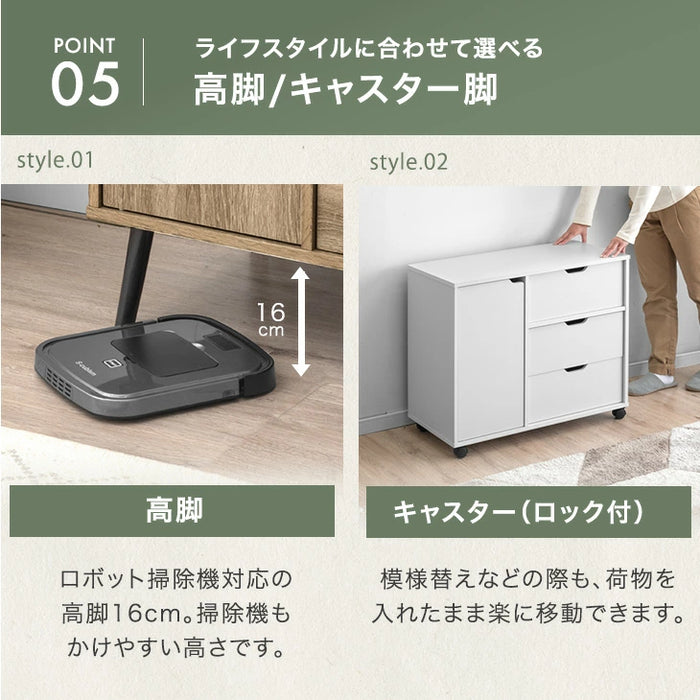 ［幅80cm］キャビネット サイドボード チェスト サイドチェスト 扉付き 脚付き 収納棚 収納 リビング収納 収納家具 スリム キャスター付き 奥行40 石目調 木目調〔21310164〕