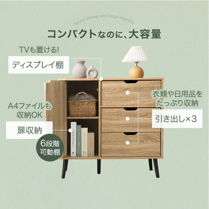 ［幅80cm］キャビネット サイドボード チェスト サイドチェスト 扉付き 脚付き 収納棚 収納 リビング収納 収納家具 スリム キャスター付き 奥行40 石目調 木目調〔21310164〕