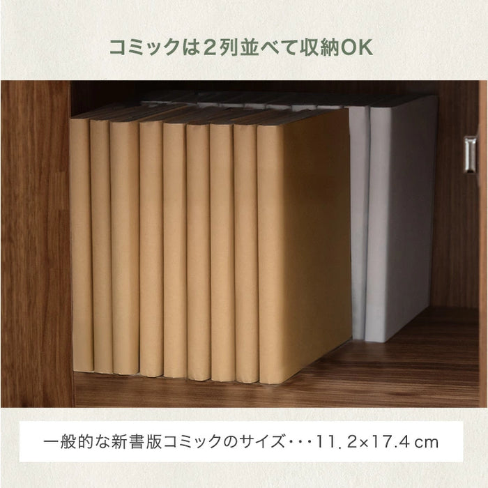 ［幅80cm］キャビネット サイドボード チェスト サイドチェスト 扉付き 脚付き 収納棚 収納 リビング収納 収納家具 スリム キャスター付き 奥行40 石目調 木目調〔21310164〕