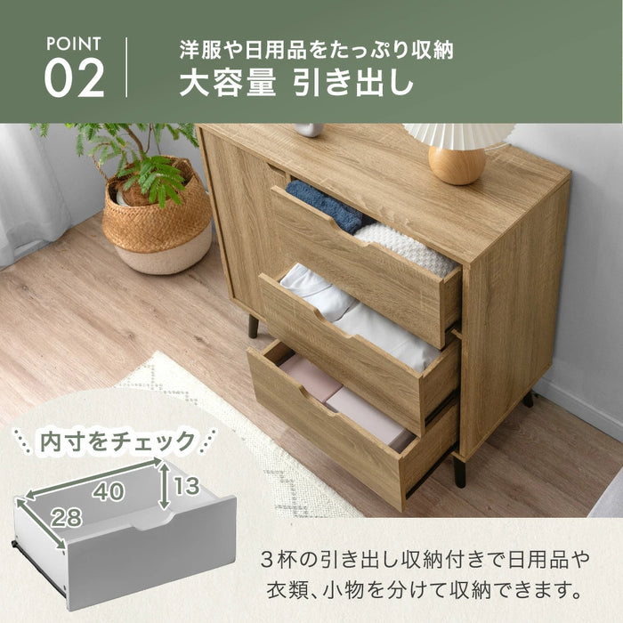［幅80cm］キャビネット サイドボード チェスト サイドチェスト 扉付き 脚付き 収納棚 収納 リビング収納 収納家具 スリム キャスター付き 奥行40 石目調 木目調〔21310164〕