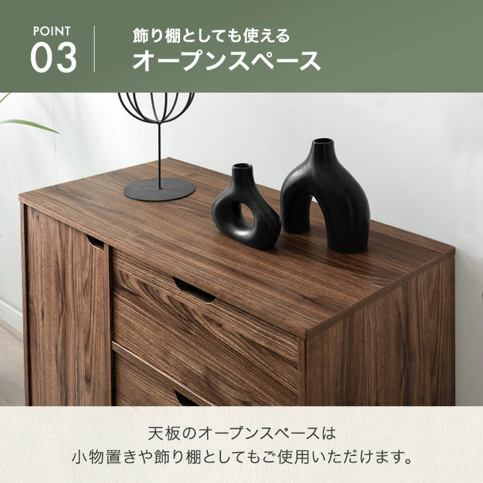［幅80cm］キャビネット サイドボード チェスト サイドチェスト 扉付き 脚付き 収納棚 収納 リビング収納 収納家具 スリム キャスター付き 奥行40 石目調 木目調〔21310164〕