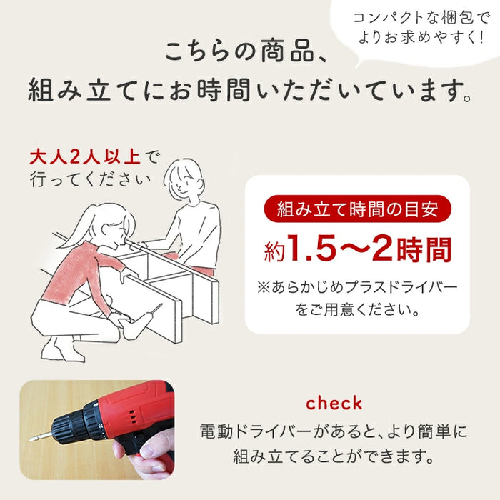 ［幅95-166］伸縮テレビ台 コーナー 収納 ロータイプ 収納棚 引き出し コンパクト 木製 32型 46型 50型 52型 55型〔21310165〕