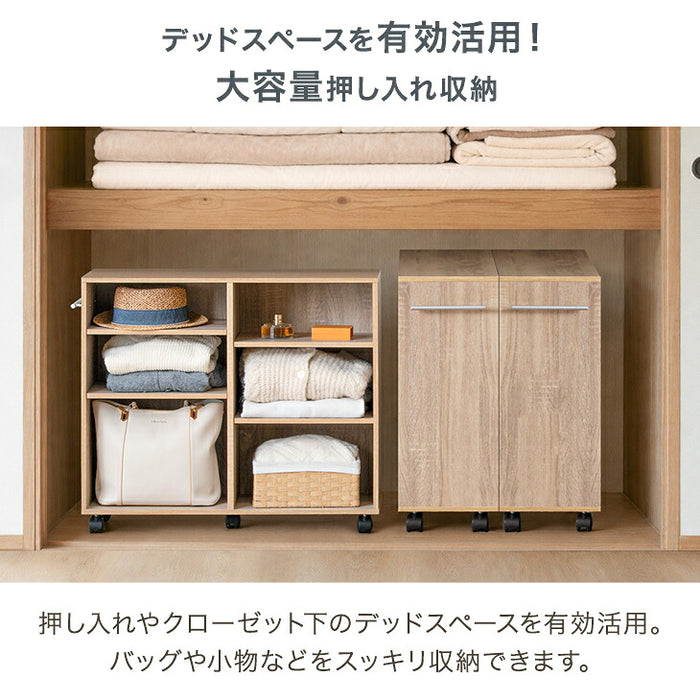 【復活記念プライス】［幅24cm］押入れ収納 キャスター付き 幅24 奥行78 大容量 木目調 石目調 可動棚 スリム ワゴン マルチラック オープンラック〔21310166〕