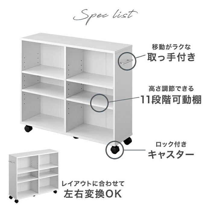 【復活記念プライス】［幅24cm］押入れ収納 キャスター付き 幅24 奥行78 大容量 木目調 石目調 可動棚 スリム ワゴン マルチラック オープンラック〔21310166〕