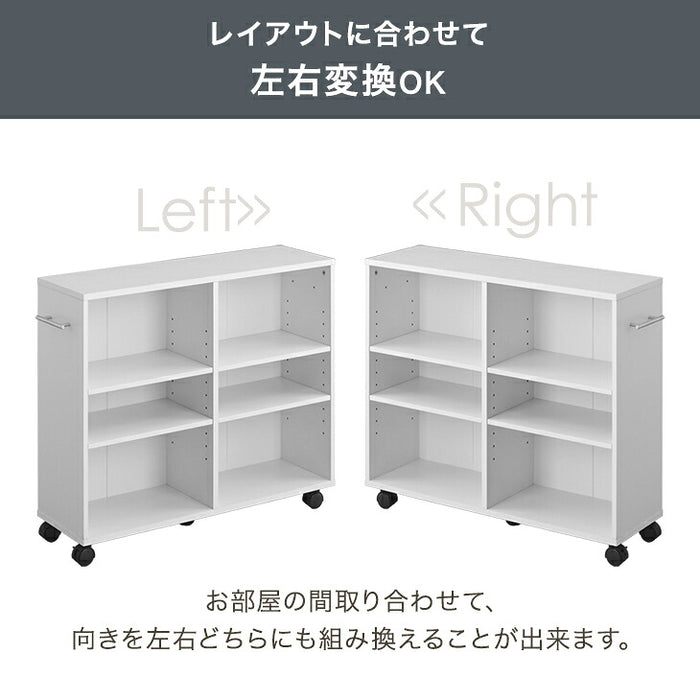 【復活記念プライス】［幅24cm］押入れ収納 キャスター付き 幅24 奥行78 大容量 木目調 石目調 可動棚 スリム ワゴン マルチラック オープンラック〔21310166〕