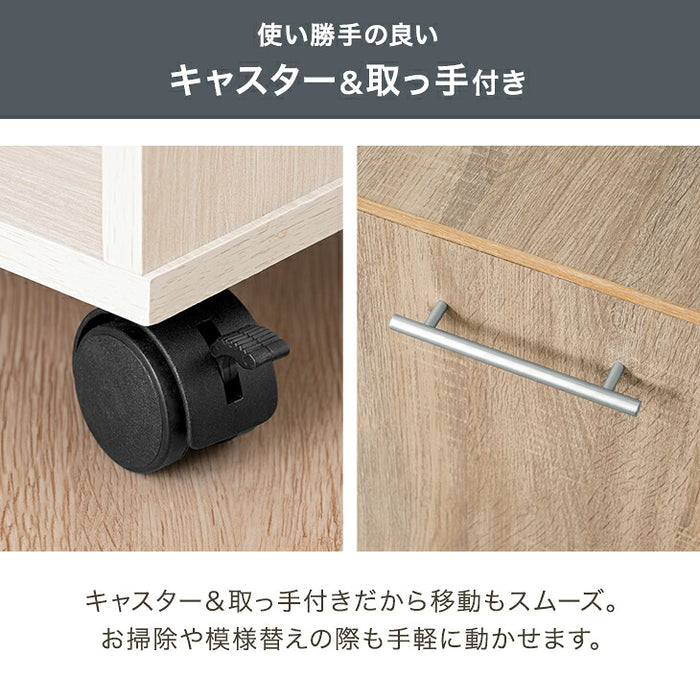 【復活記念プライス】［幅24cm］押入れ収納 キャスター付き 幅24 奥行78 大容量 木目調 石目調 可動棚 スリム ワゴン マルチラック オープンラック〔21310166〕