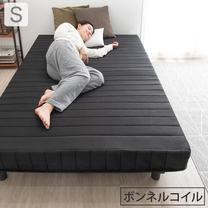【アウトレット キャンセル戻り品】［シングル］組み立て簡単 脚付きマットレス ボンネルコイル 高反発 安心のエコテックス生地 一体型  ブラック〔1780014811out・out2853〕