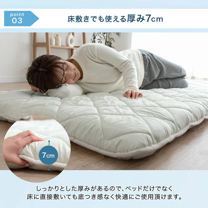 ［シングル］“丸洗い、何度でも” 洗える三層敷布団 洗濯ネット付き 日本製 帝人 固綿 軽量 ウォッシャブル 清潔〔22200058〕