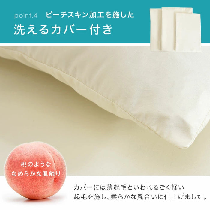 [シングル] 布団6点セット 抗菌 防臭 洗える 各カバー付 国産 〔22200024〕