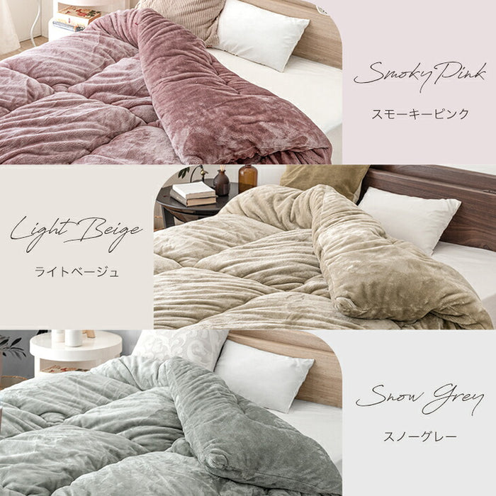 【アウトレット キャンセル戻り品】［ダブル・極暖タイプ］ もはや、こたつ。(R) 掛け布団 吸湿発熱 ライトベージュ〔2220007102out・out3317〕