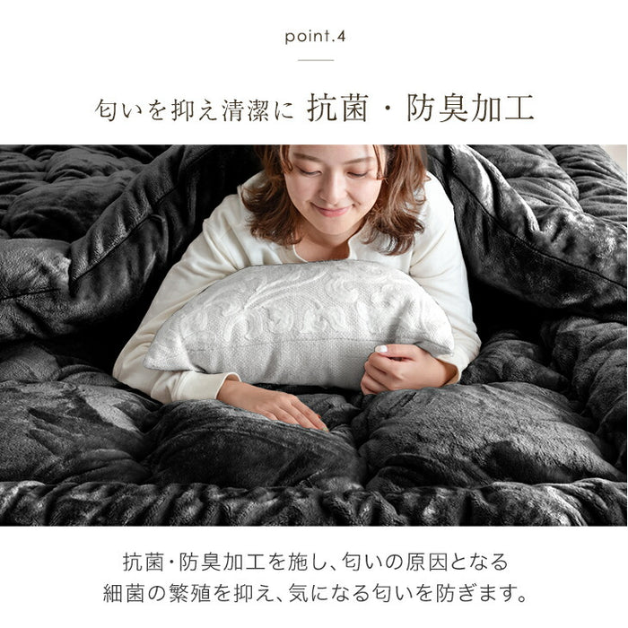 ［シングル］もはや、こたつ。(R) とろりん 敷きパッド 日本製 吸湿発熱  抗菌 防臭 洗える〔22200062〕