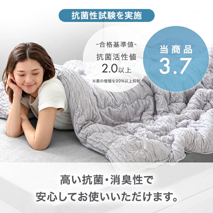 [ダブルロング] 《ナチュラルクーラー》掛け布団 洗える 日本製 綿100 リバーシブル レーヨンケット〔22200068〕