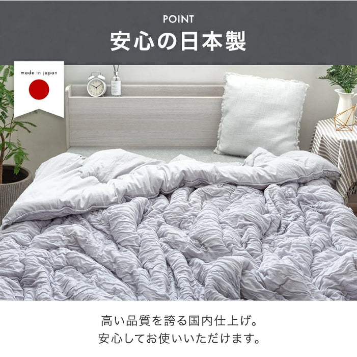 [シングルロング]  《ナチュラルクーラー》掛け布団 洗える 日本製 綿100 リバーシブル レーヨンケット〔22200066〕