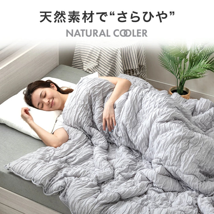 [シングルロング]  《ナチュラルクーラー》掛け布団 洗える 日本製 綿100 リバーシブル レーヨンケット〔22200066〕