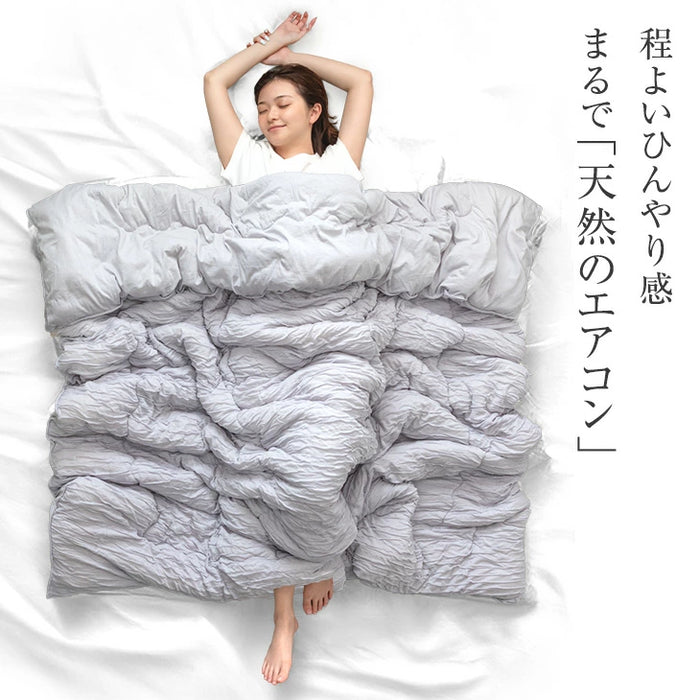 [セミダブルロング]  《ナチュラルクーラー》掛け布団 洗える 日本製 綿100 リバーシブル レーヨンケット〔22200067〕