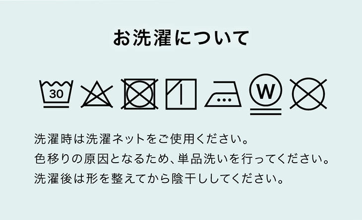 [ダブル] 選べる12色 綿100％ 掛け布団カバー 洗える 国産 オールシーズン対応 布団カバー〔22700122〕