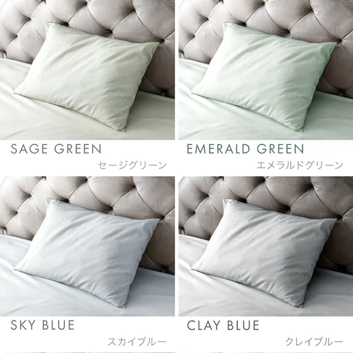 選べる12色 枕カバー 日本製 綿100% 43×63cm〔22700132〕