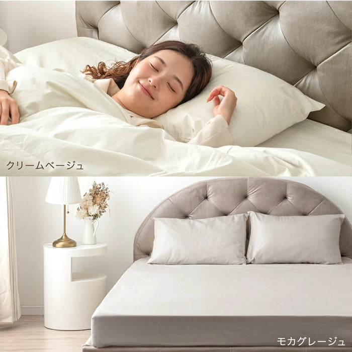 選べる12色 枕カバー 日本製 綿100% 43×63cm〔22700132〕