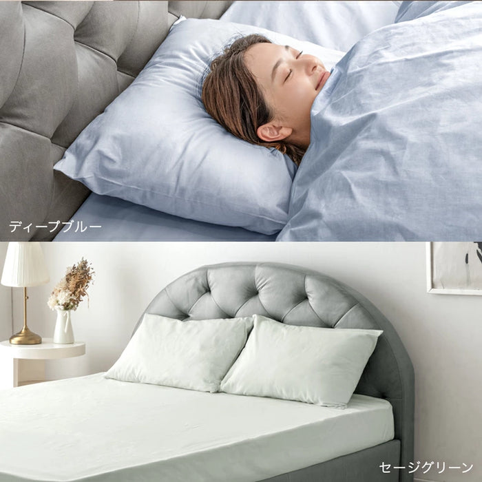 選べる12色 枕カバー 日本製 綿100% 43×63cm〔22700132〕