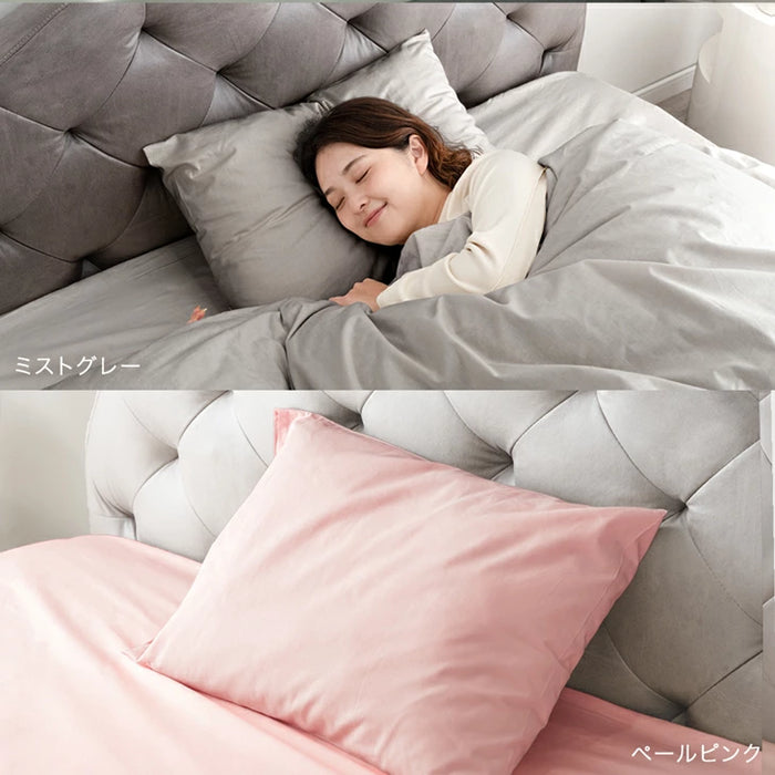 選べる12色 枕カバー 日本製 綿100% 43×63cm〔22700132〕