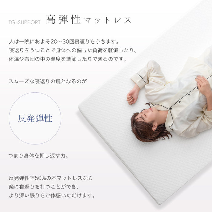 ［お得セット］現役ママが考えた 二段ベッド ポケットコイルマットレス付 階段ラック付 宮棚付 分離可能 LED照明 天然木 2口コンセント 【超大型商品】〔49604788〕