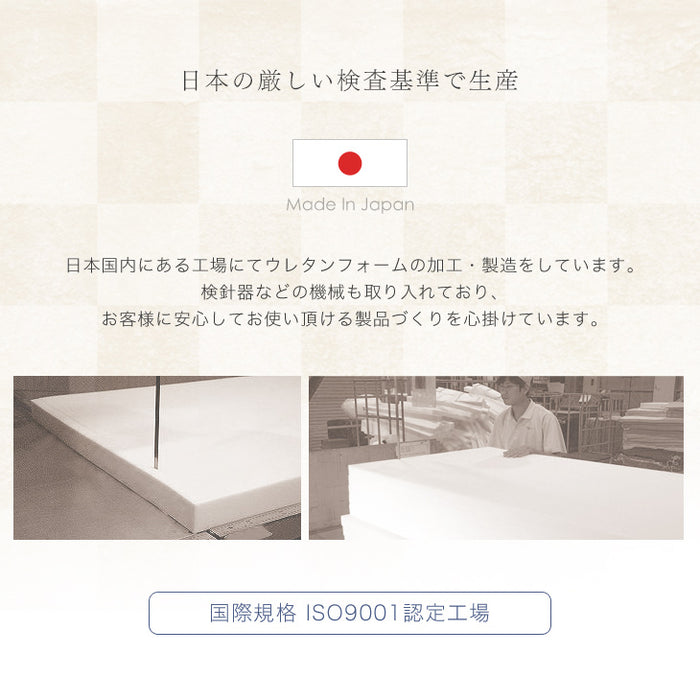 ［お得セット］現役ママが考えた 二段ベッド ポケットコイルマットレス付 階段ラック付 宮棚付 分離可能 LED照明 天然木 2口コンセント 【超大型商品】〔49604788〕