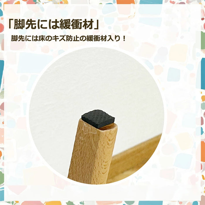 ［1P］ キッズソファ ペット対応 1人掛け ひっかきに強い キッズソファー ペットソファ〔23500000〕